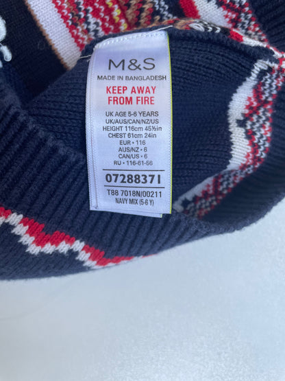 Marks & Spencer Navy Knit - Size 5-6 years